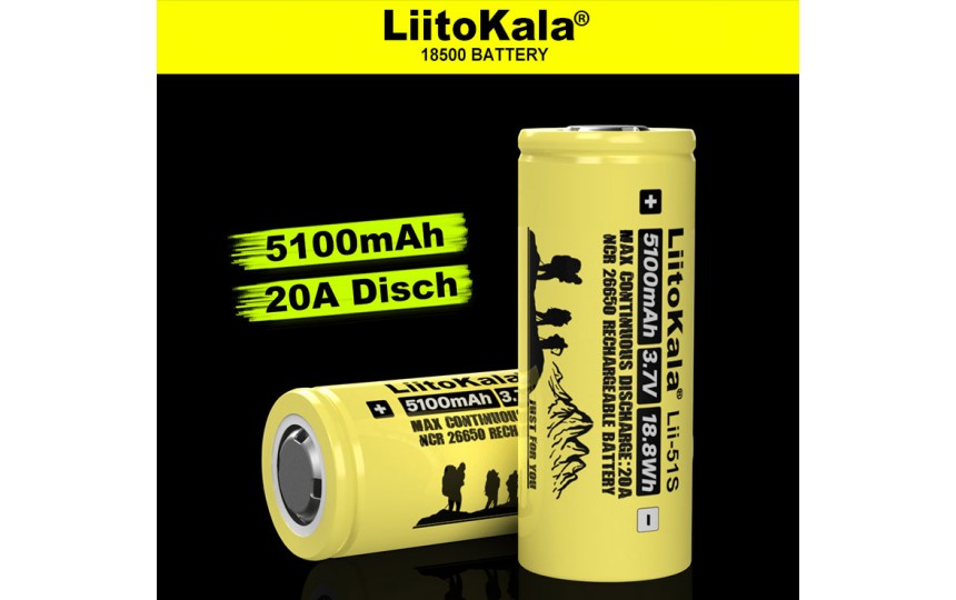 Аккумулятор литиевый высокотоковый 26650 Liitokala Lii-51S 5100мАч 1 шт.